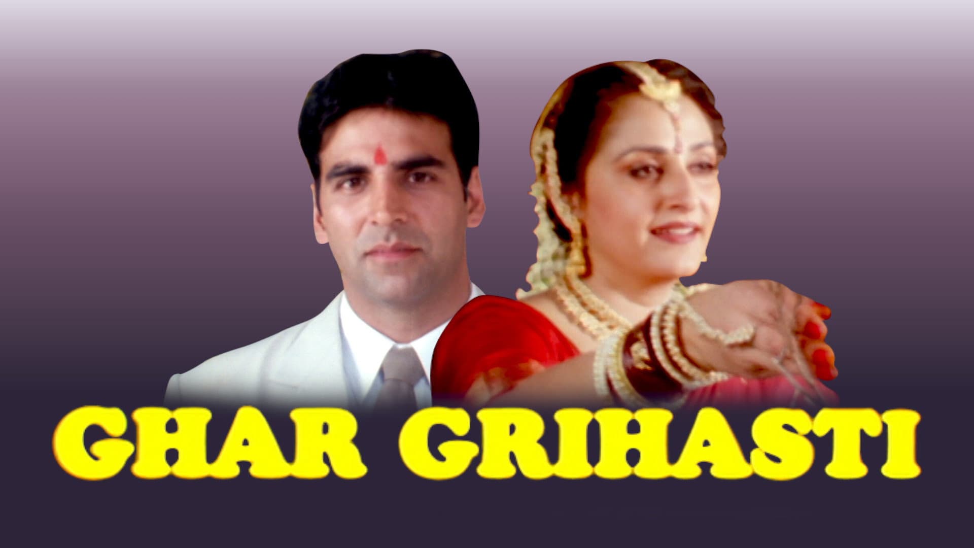 Ghar Grihasti - immagine