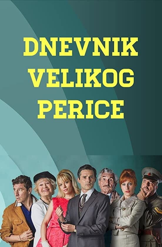 Poster di Dnevnik velikog Perice