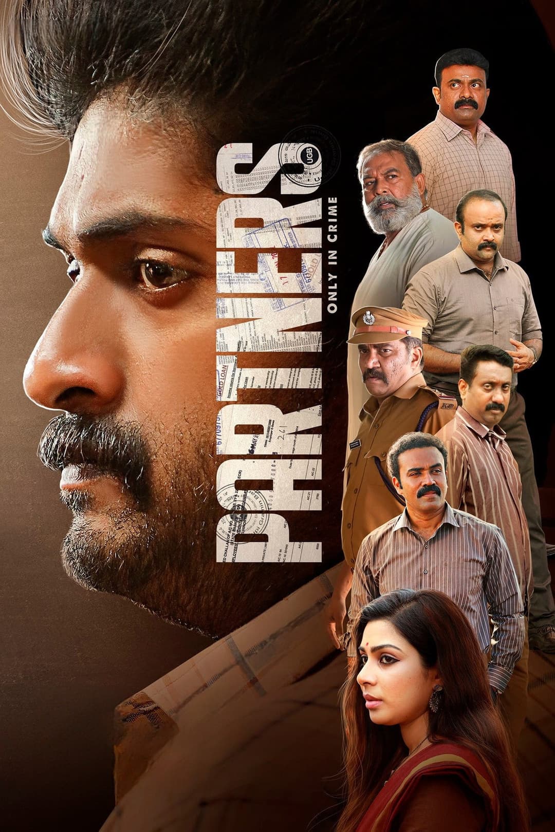 Poster di പങ്കാളികൾ