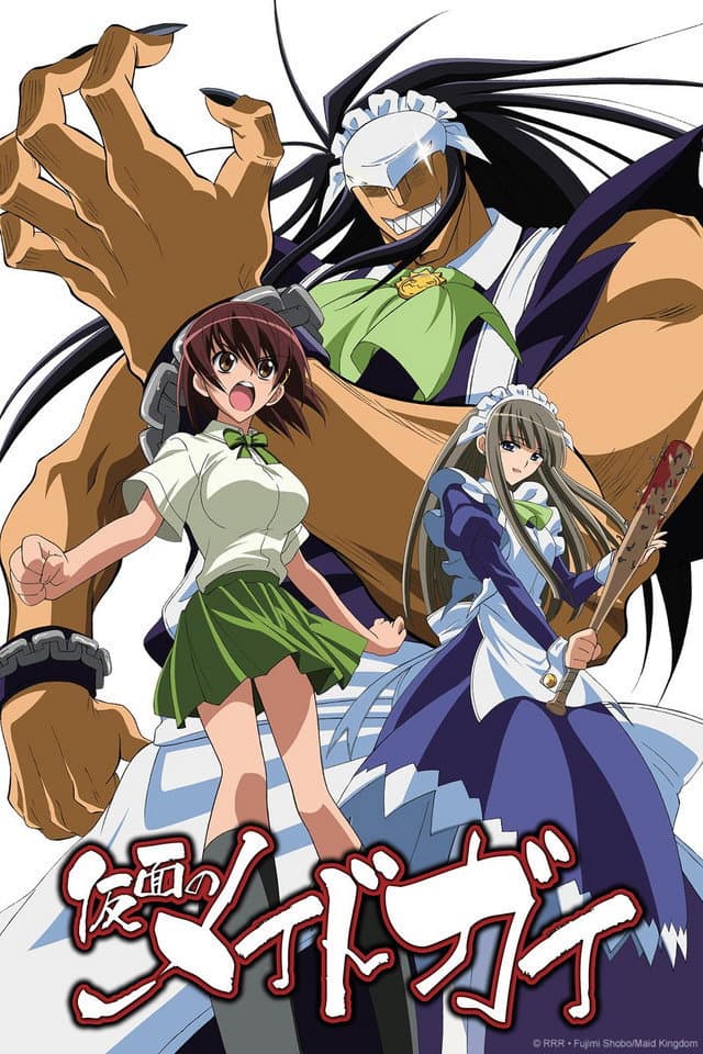 Poster di Kamen no Maid Guy