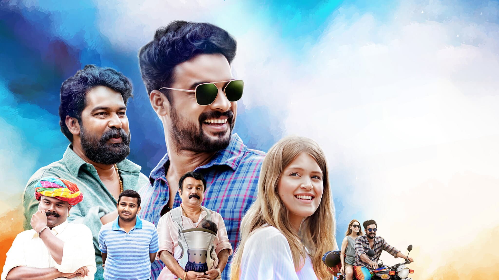 കിലോമീറ്റേഴ്സ് & കിലോമീറ്റേഴ്സ് - immagine