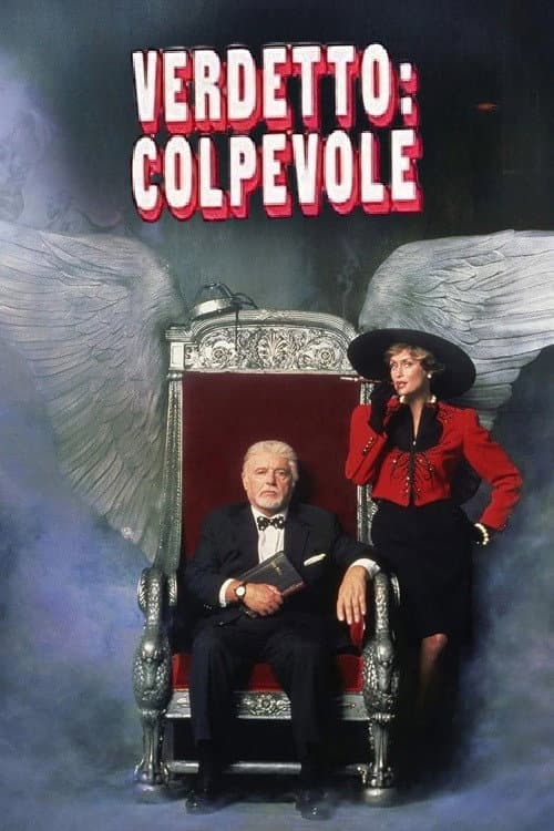 Poster di Verdetto: colpevole