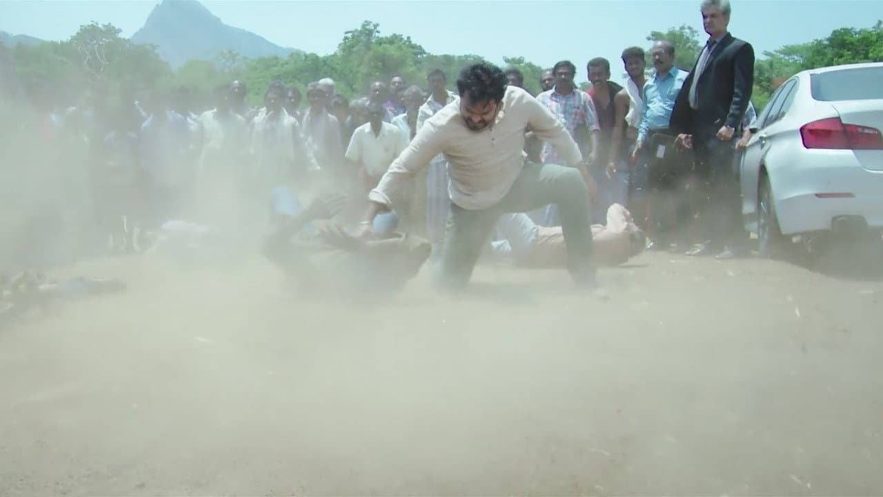 தம்பி - immagine
