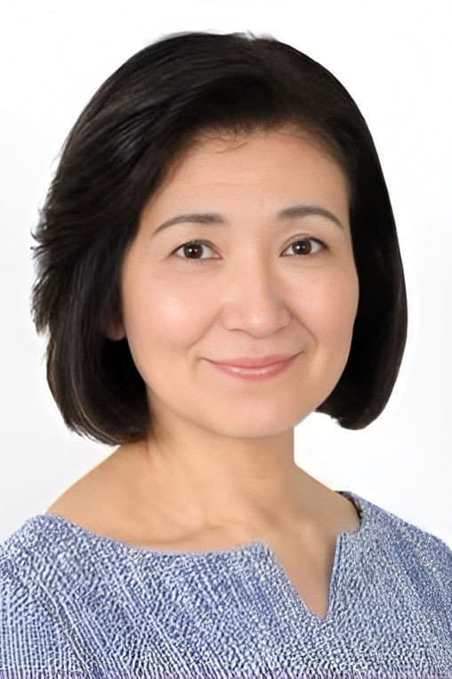 高林由紀子