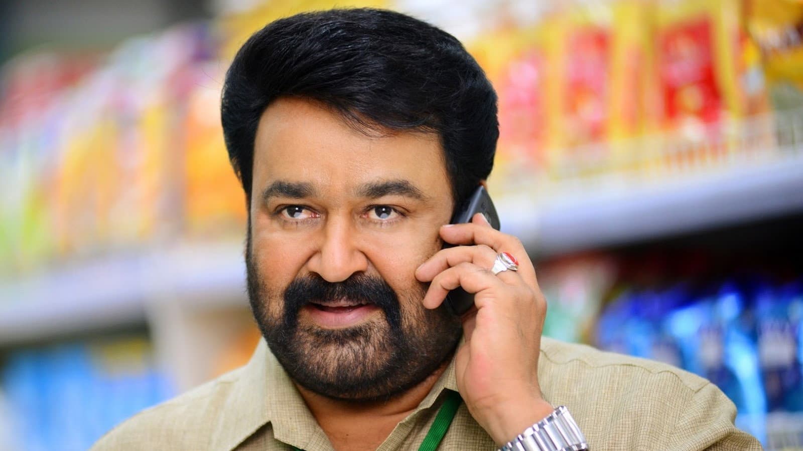 మనమంతా - immagine