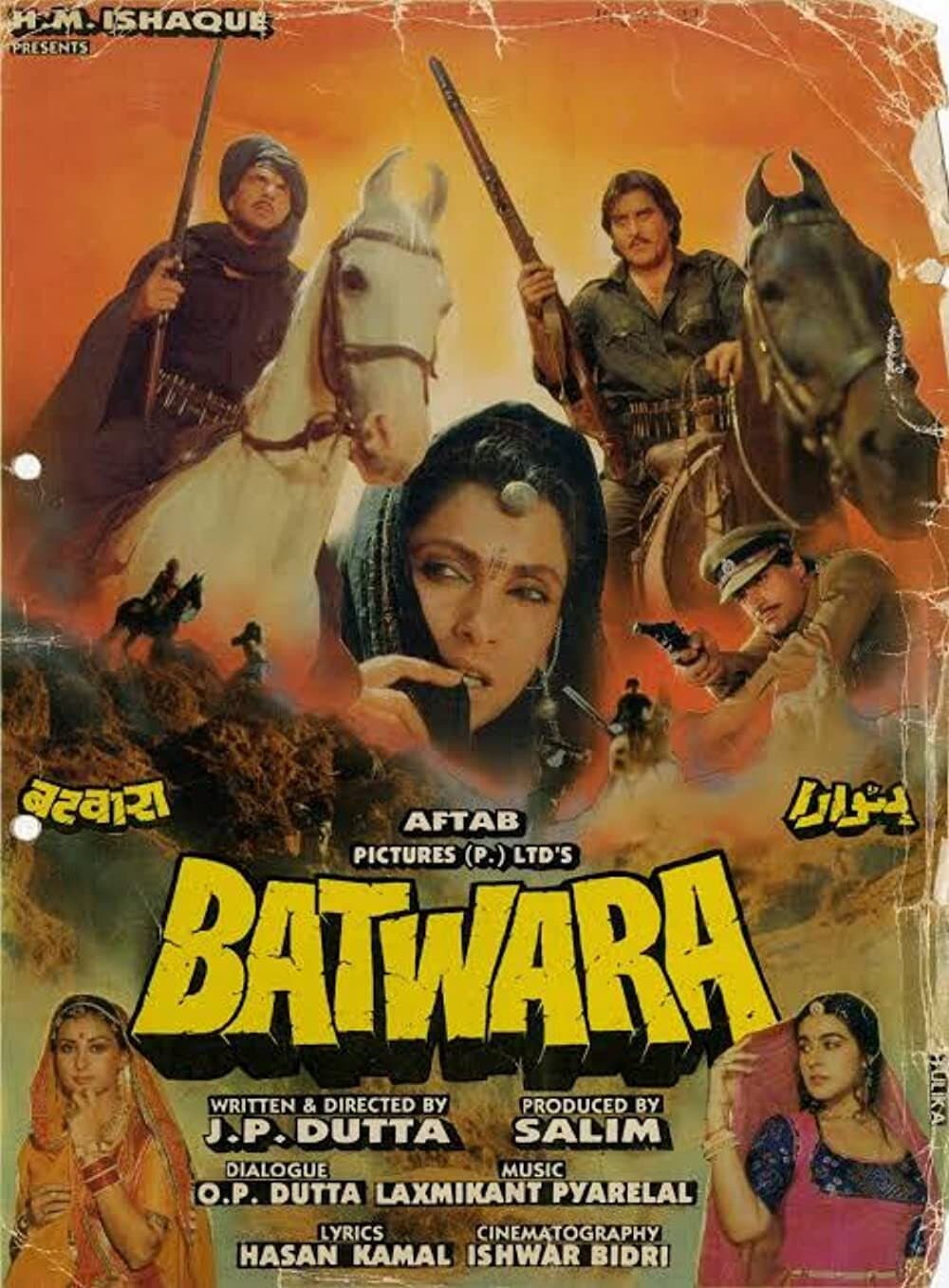 Poster di Batwara