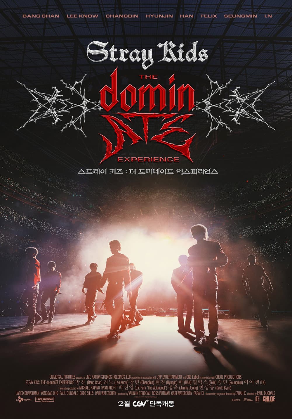 Poster di Stray Kids: The dominATE Experience