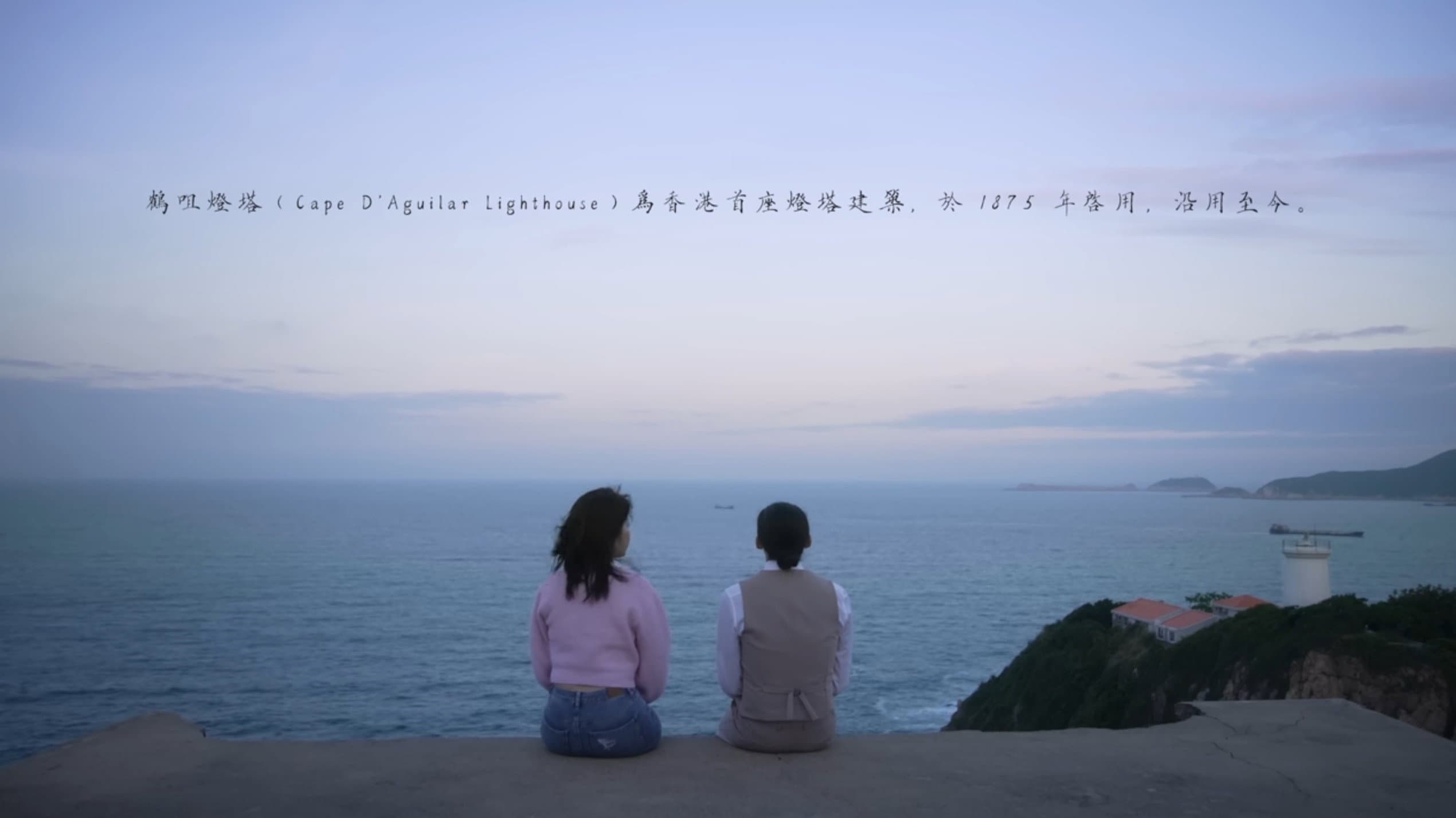 致遊子 - immagine