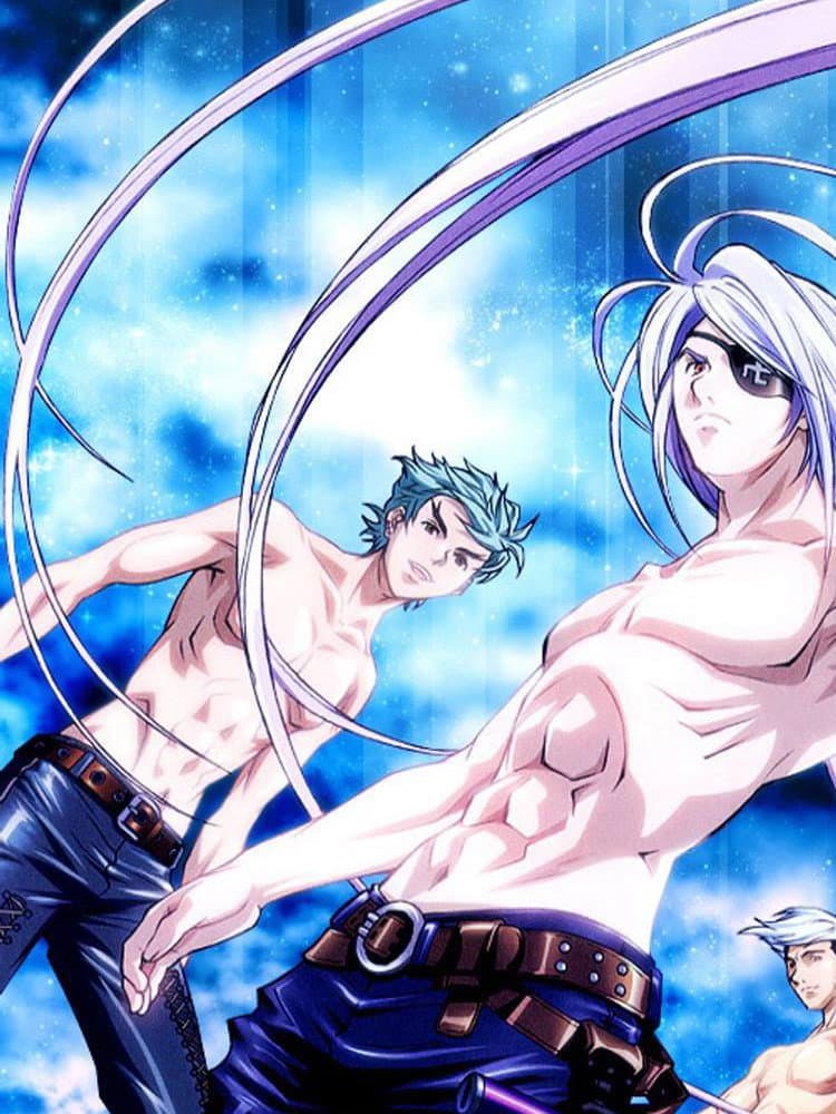 Poster di 天上天下 - The Past Chapter