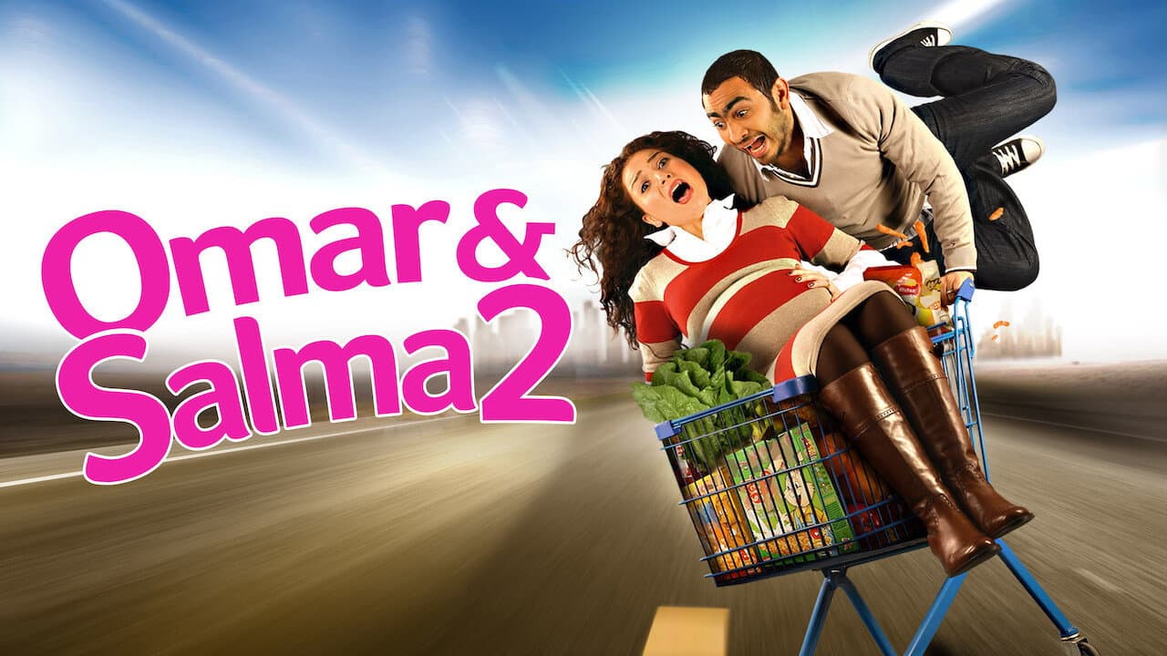 Omar & Salma 2 - immagine