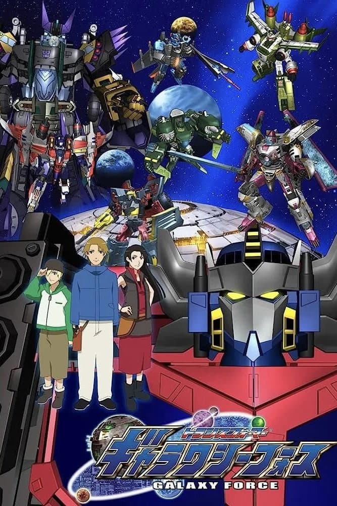 Poster di Transformers: Cybertron
