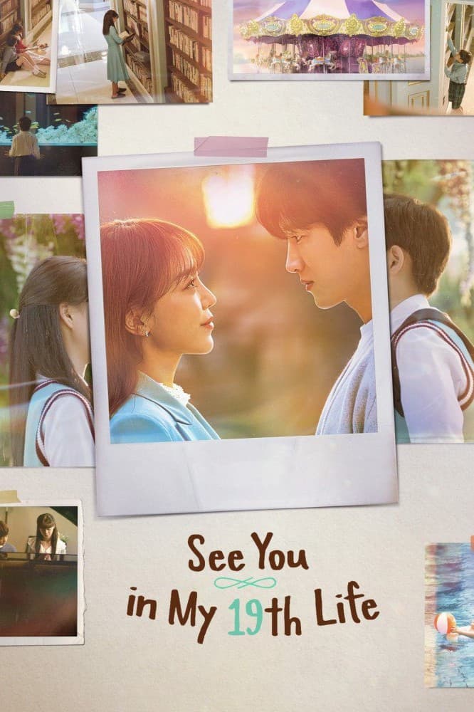 Poster di See You in My 19th Life