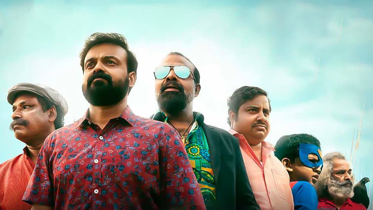 Bheemante Vazhi - immagine