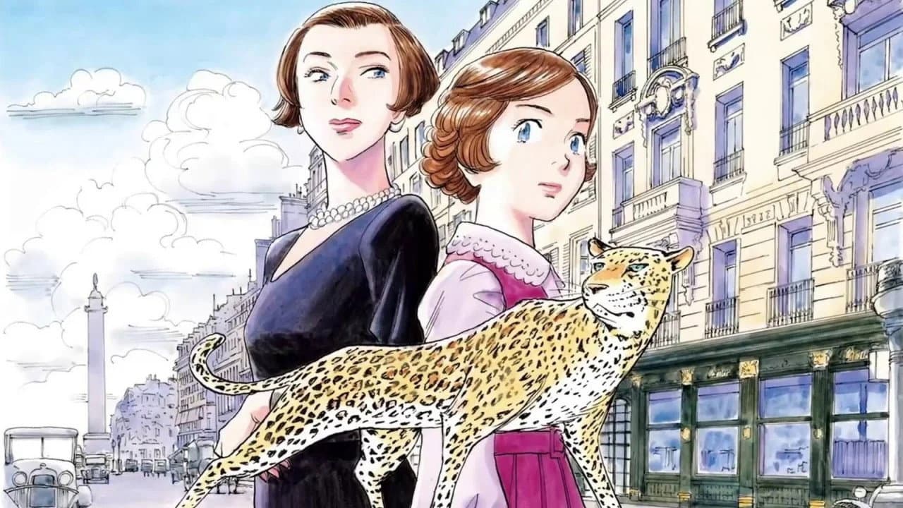LA PANTHÈRE DE CARTIER - immagine