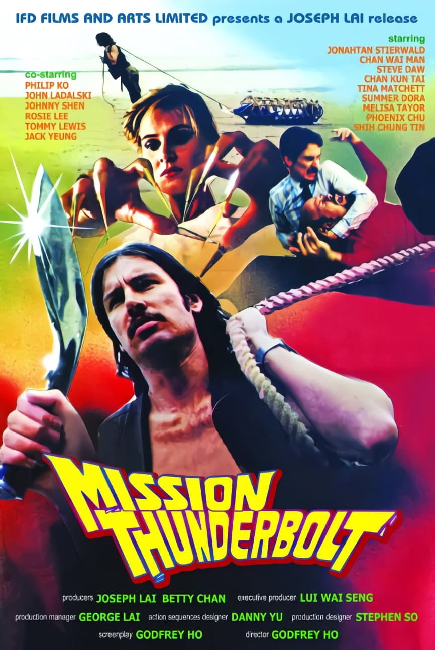 Poster di Mission Thunderbolt
