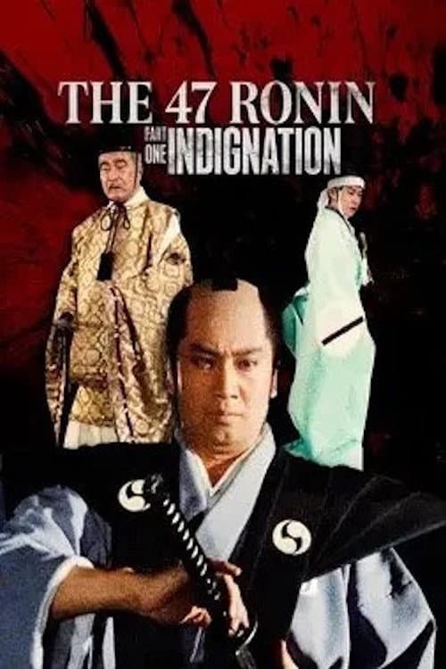 Poster di The 47 Ronin (Part 1): Indignation