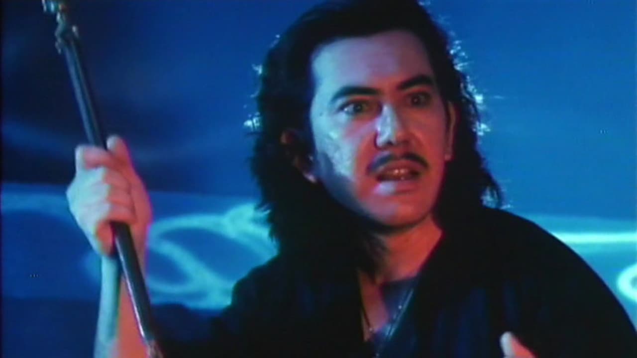 女校風雲之邪教入侵 - immagine