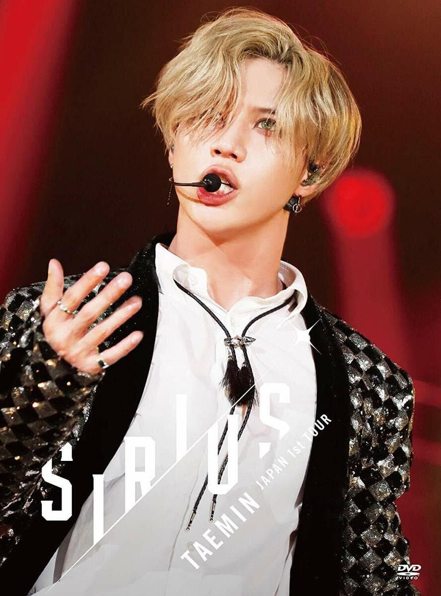 Poster di TAEMIN Japan 1st Tour ~ Sirius ~