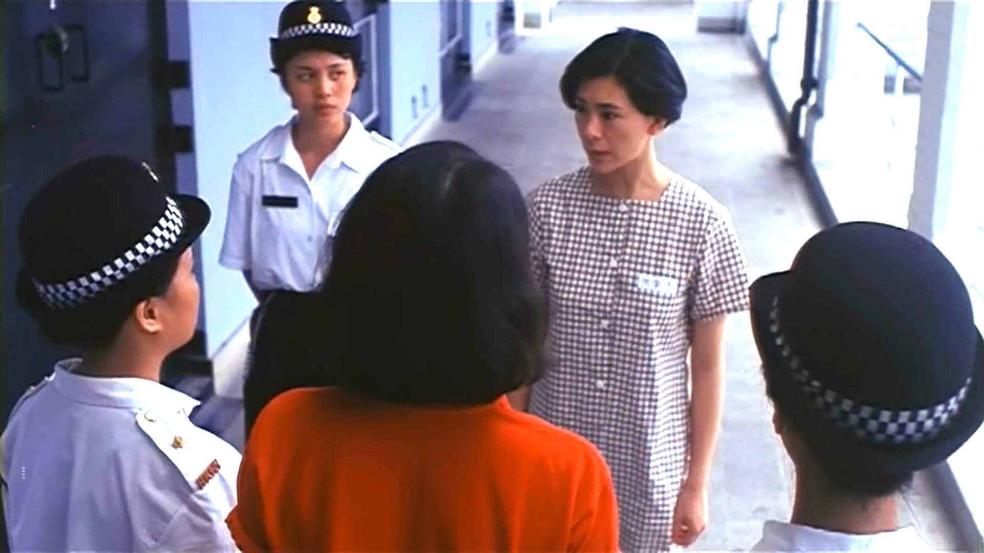 女子監獄 - immagine