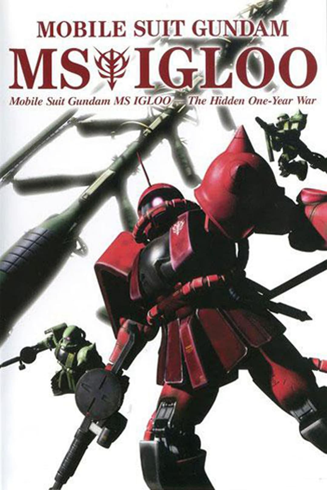 Poster di Mobile Suit Gundam MS IGLOO: The Hidden One Year War