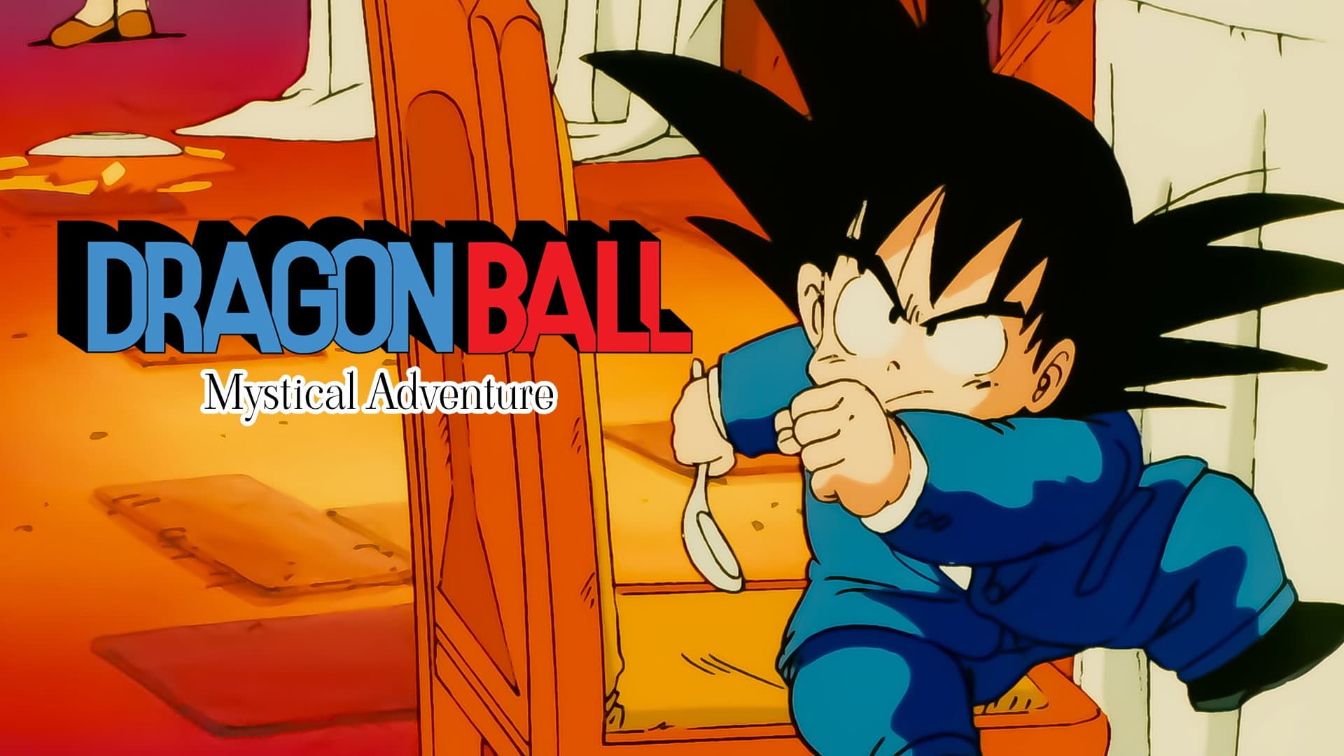 Dragon Ball - Il torneo di Miifan - immagine