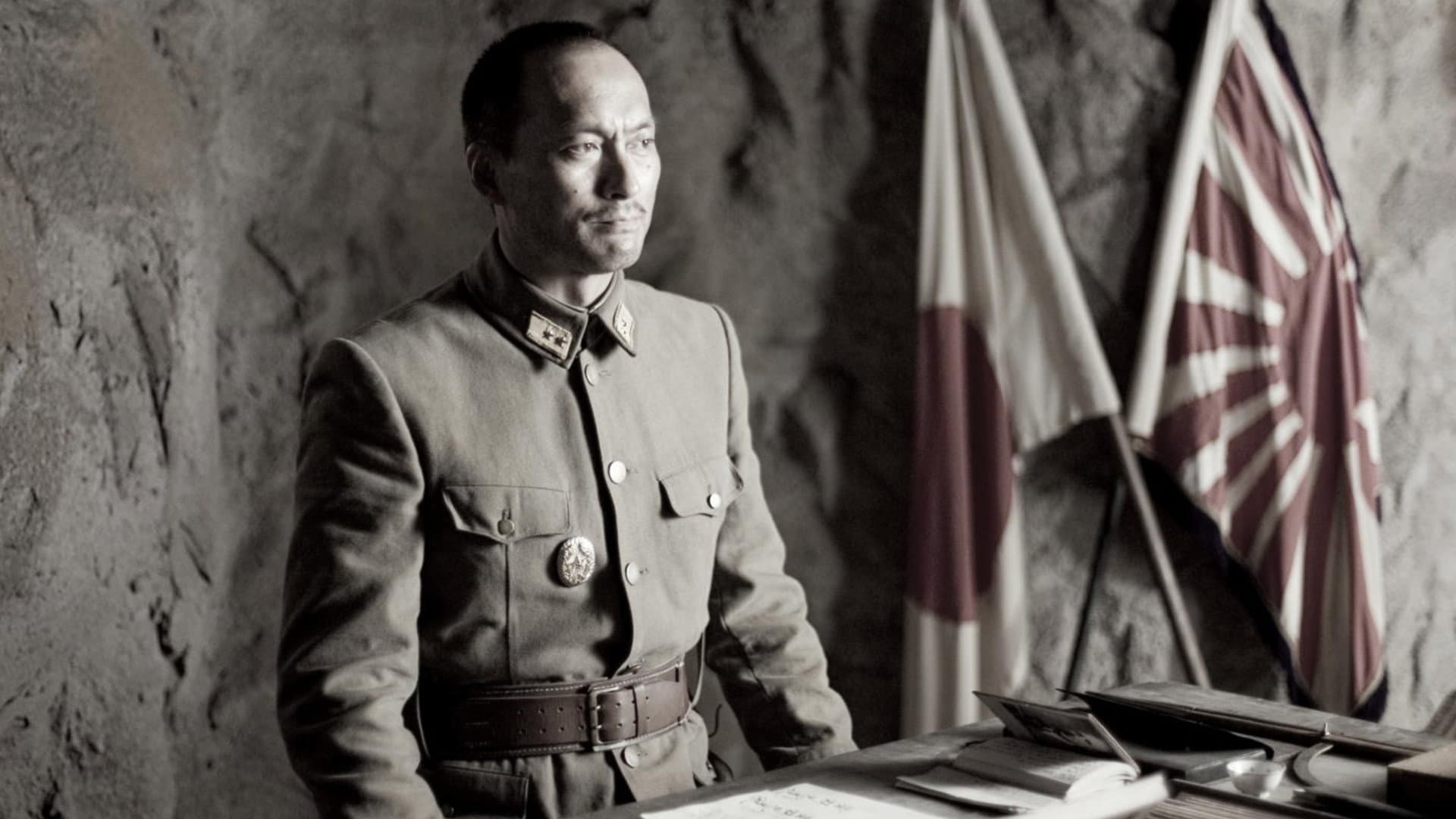 Lettere da Iwo Jima - immagine