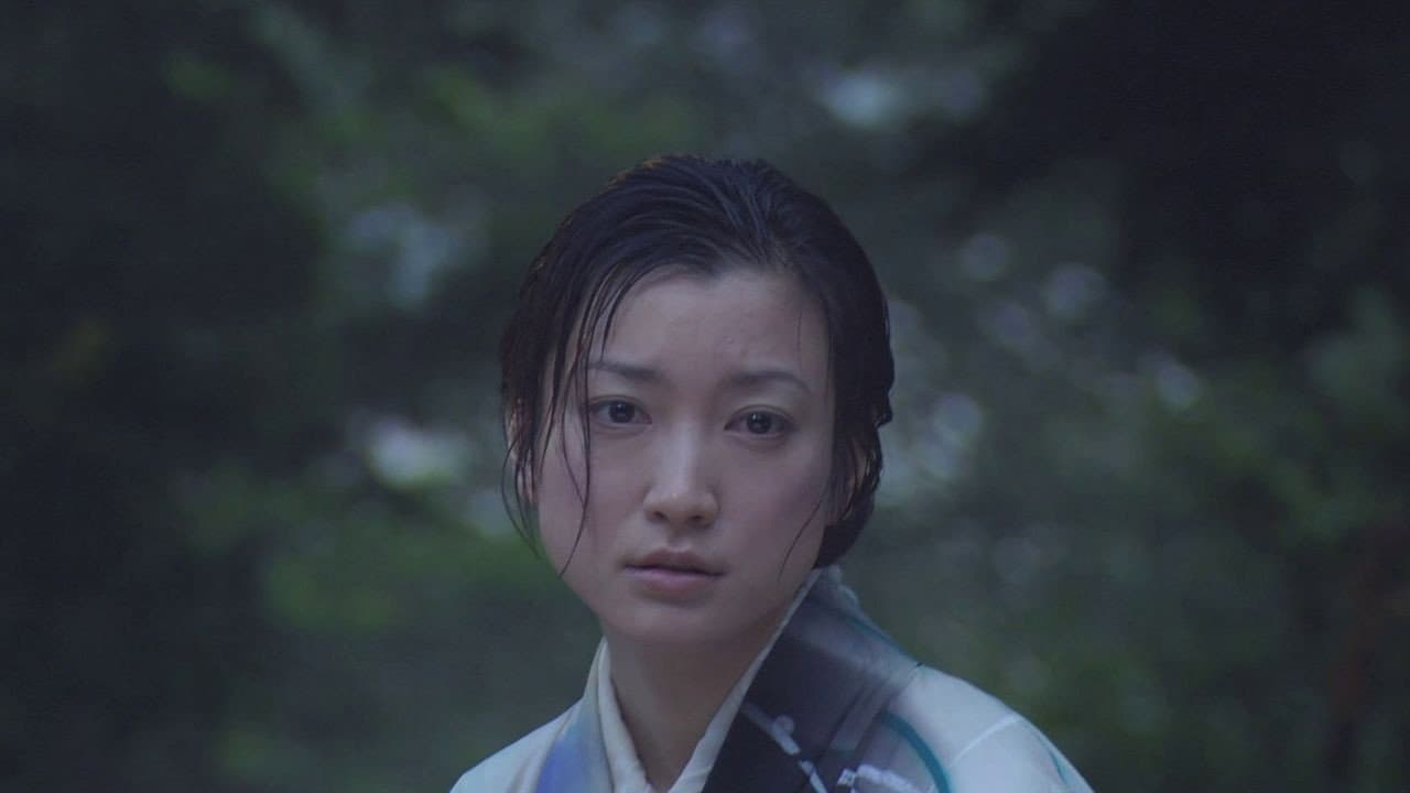 Yume jû-ya - immagine