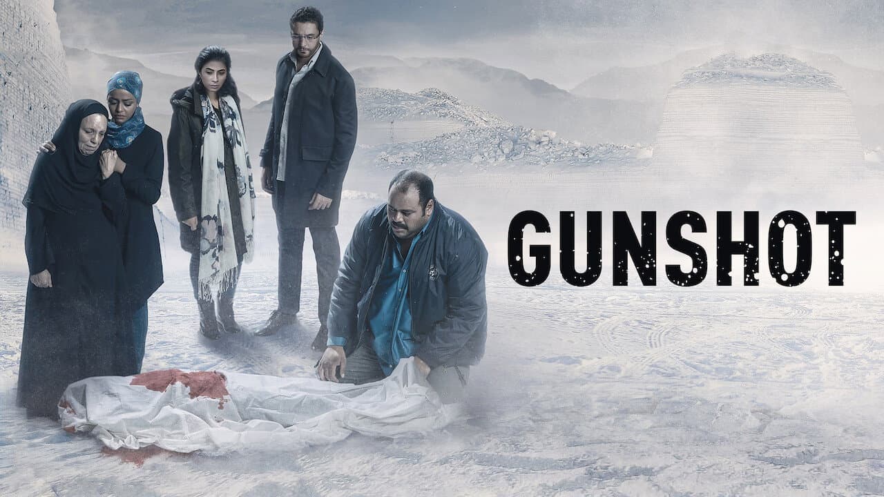 Gunshot - immagine