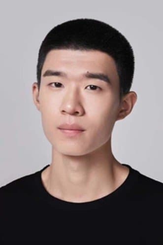 雷淞然