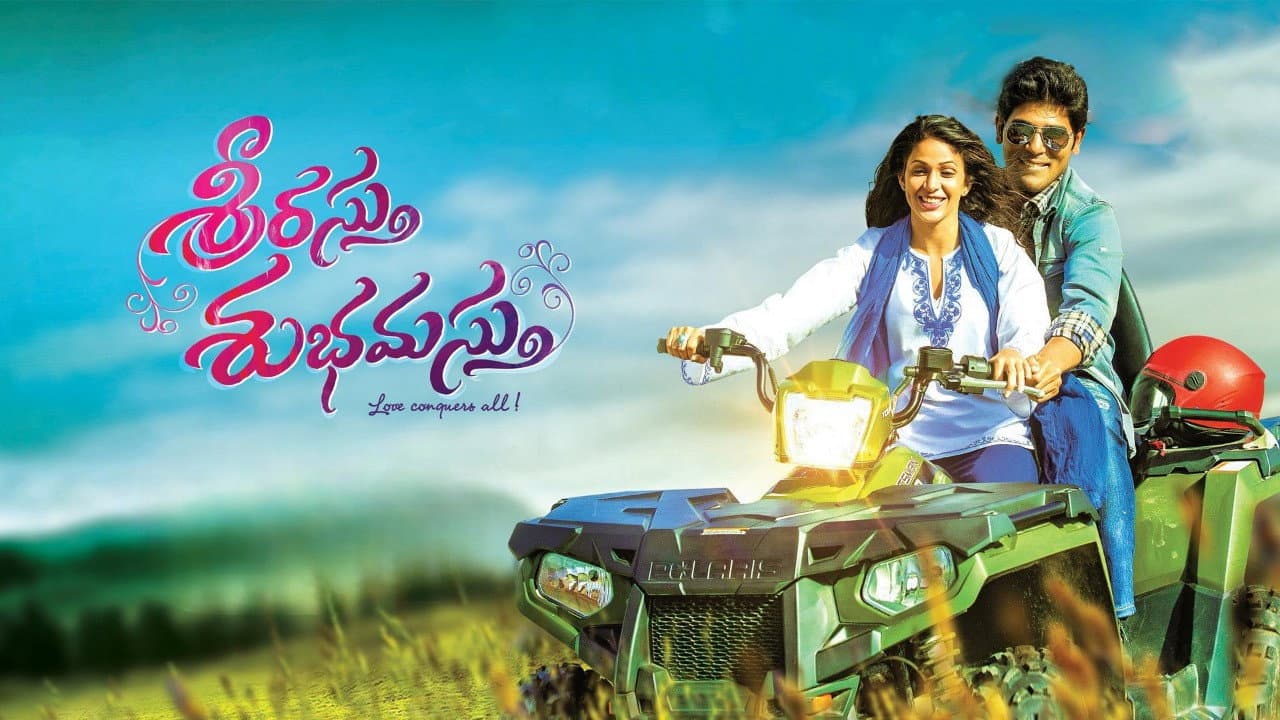 Srirastu Subhamastu - immagine
