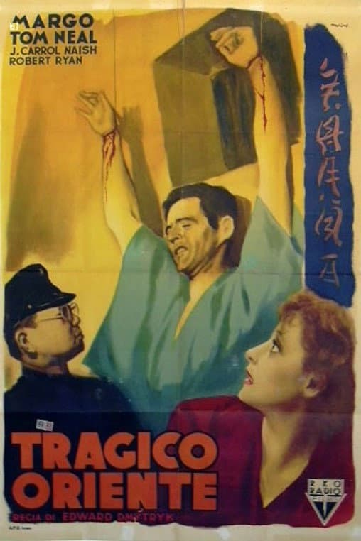 Poster di Tragico oriente