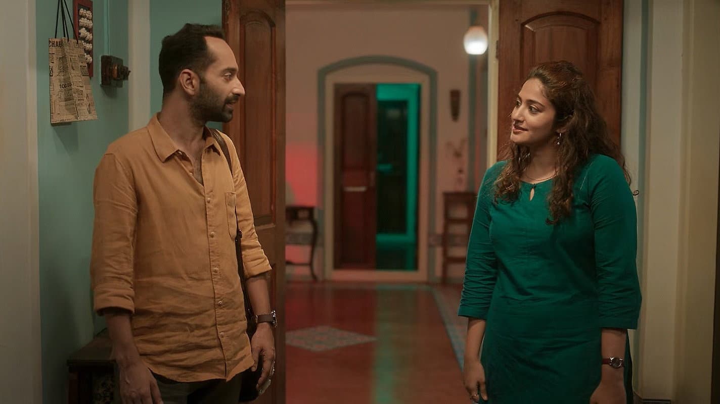 പാച്ചുവും അത്ഭുതവിളക്കും - immagine