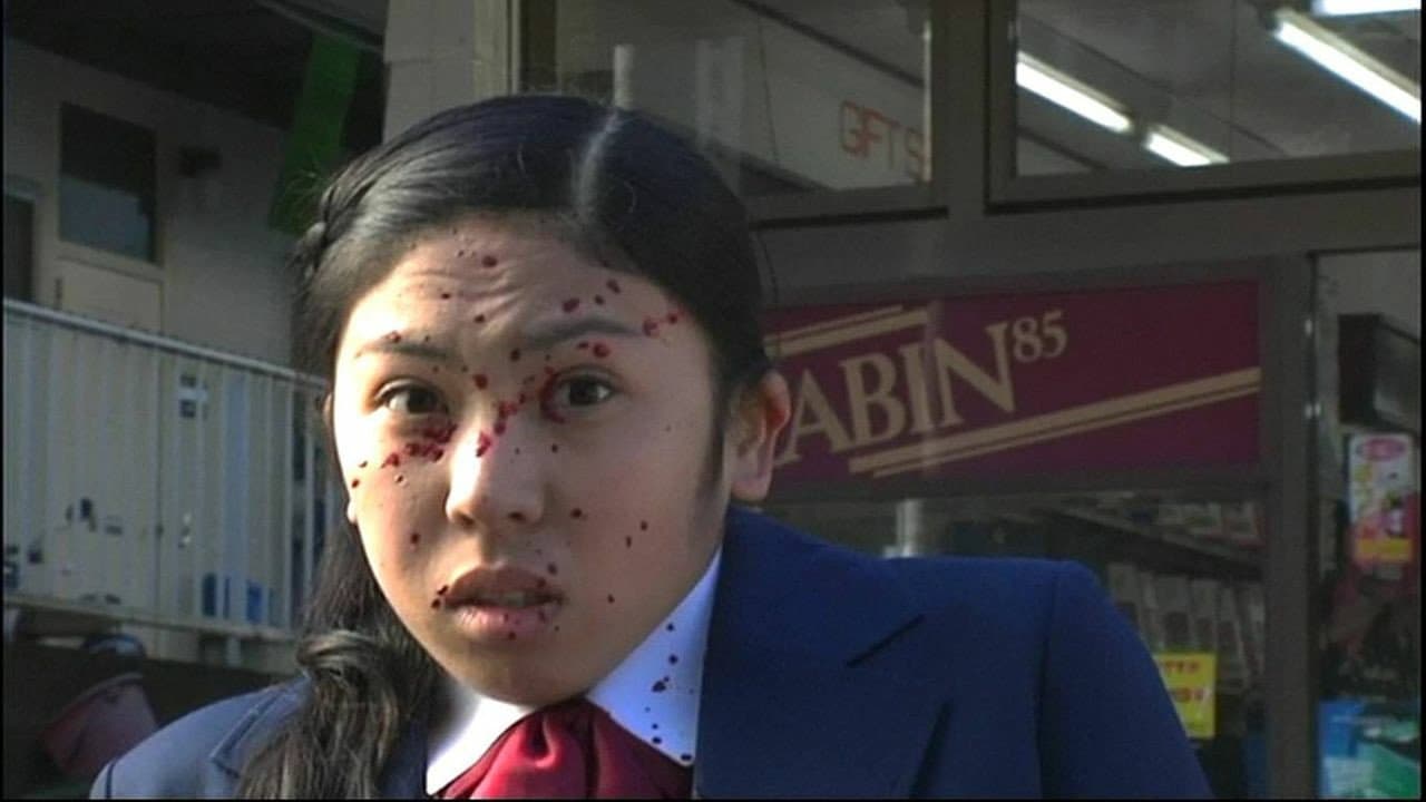 Cursed - immagine