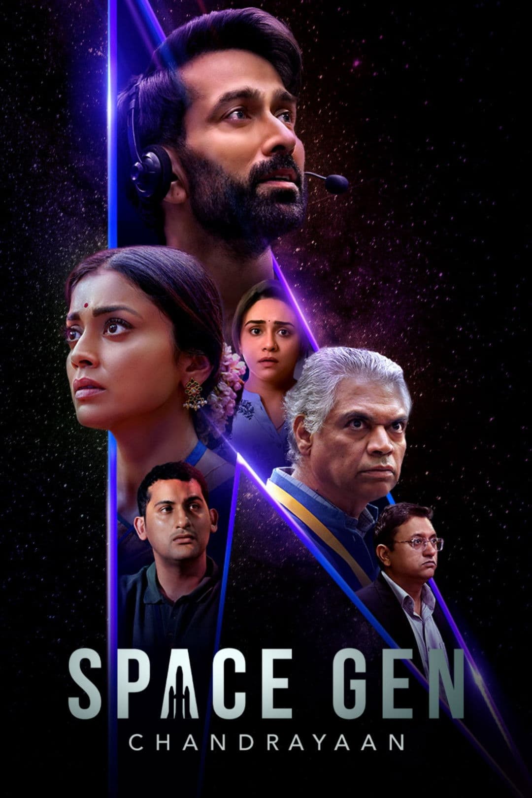 Poster di स्पेस जेन: चंद्रयान