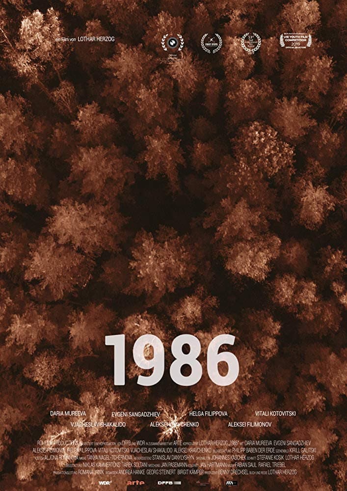 Poster di 1986