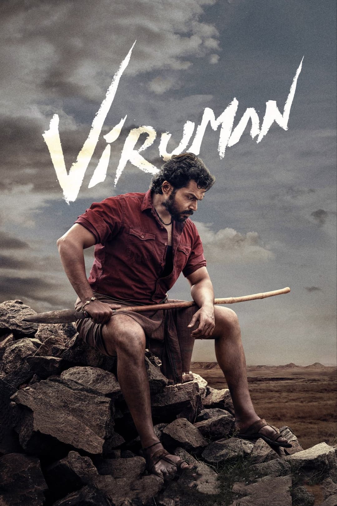 Poster di Viruman
