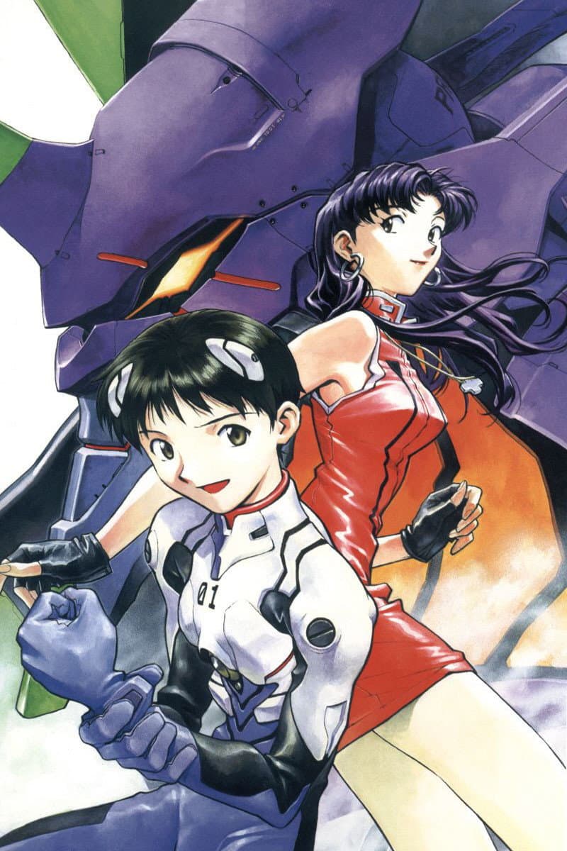 Poster di 新世紀エヴァンゲリオン Genesis 0:0 IN THE BEGINNING