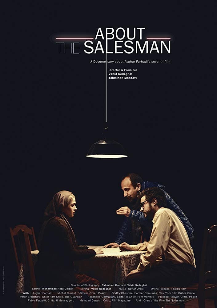 Poster di درباره فروشنده