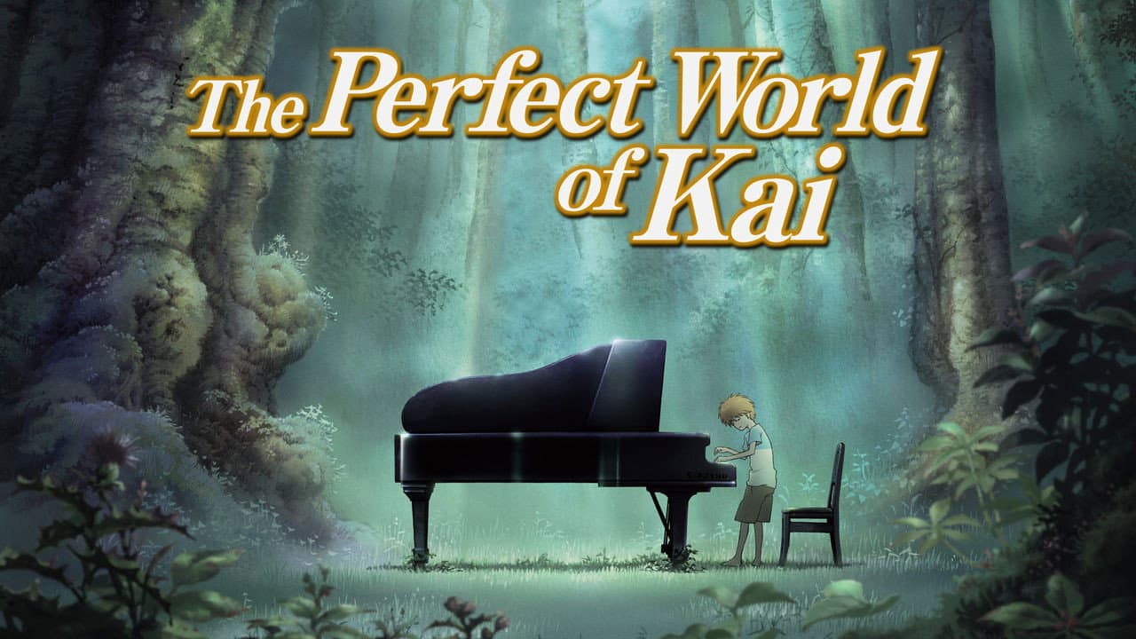 Piano Forest - Il piano nella foresta - immagine