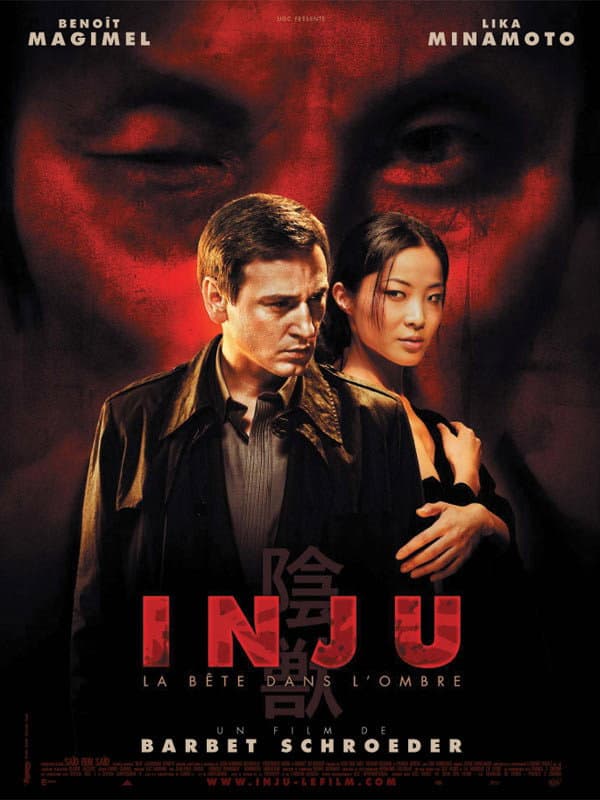 Poster di Inju : La Bête dans l'ombre