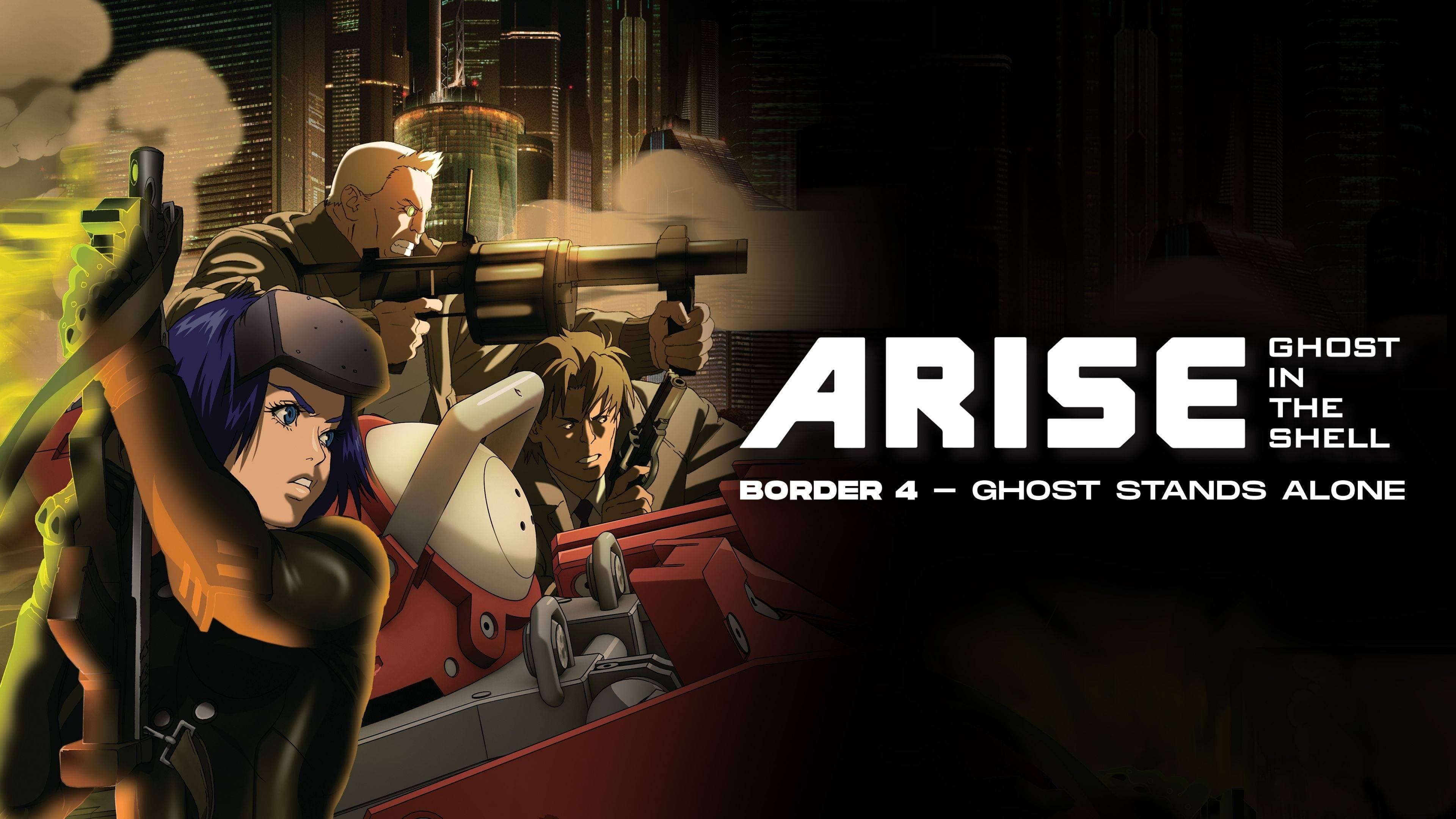 Ghost in the Shell Arise - Border 4: Ghost Stands Alone - immagine