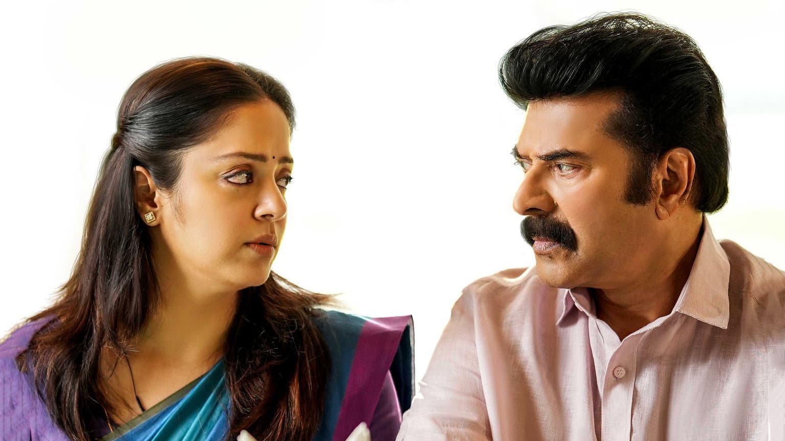 കാതൽ - The Core - immagine