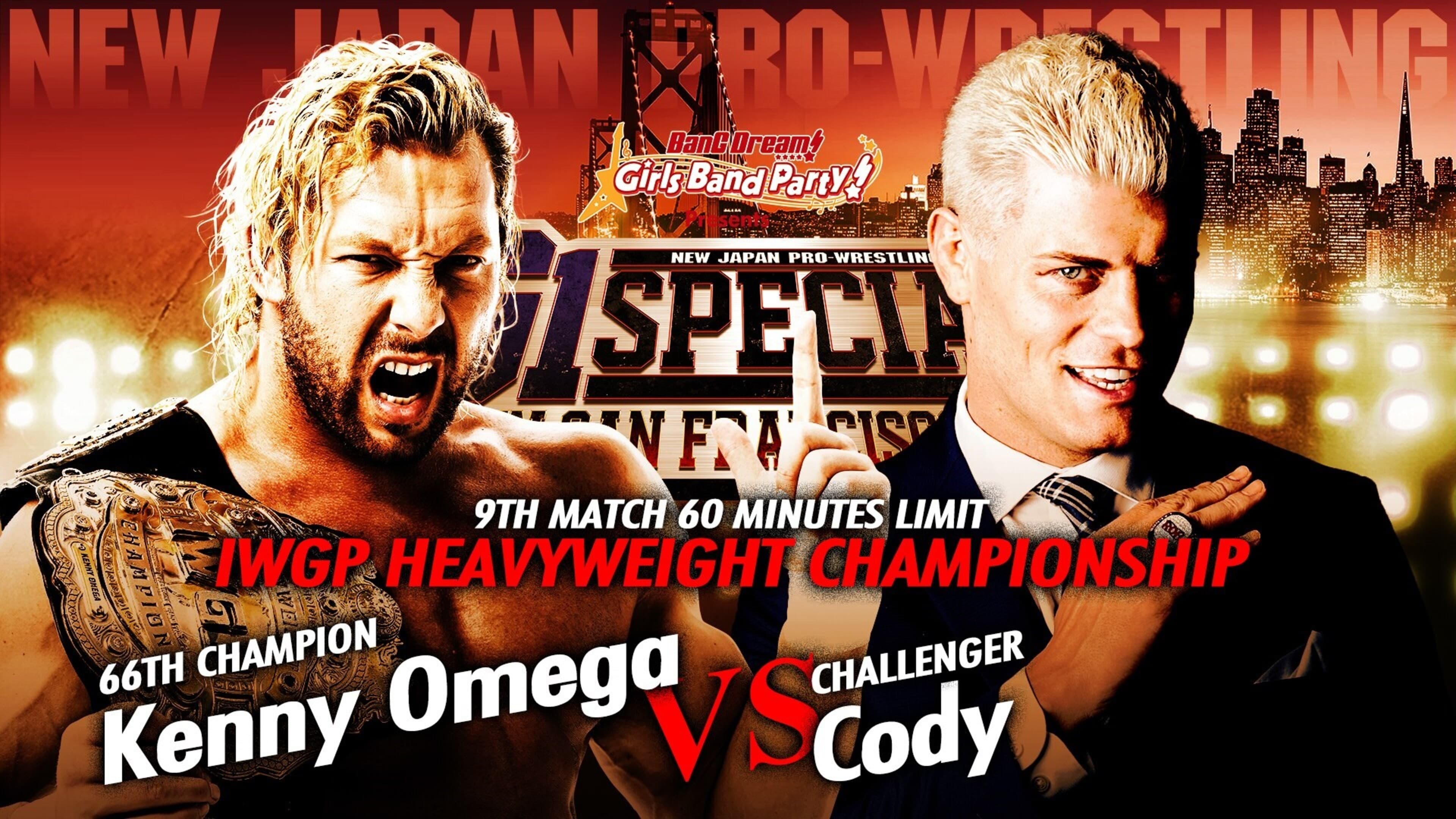 NJPW G1 Special In San Francisco - immagine