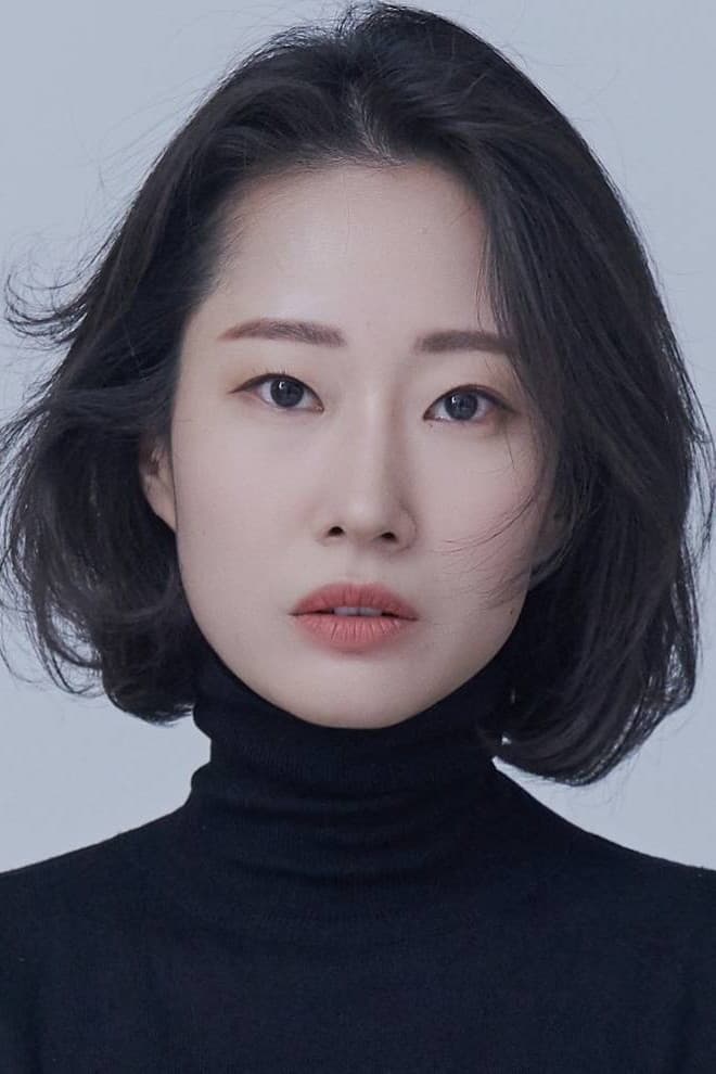 조유진
