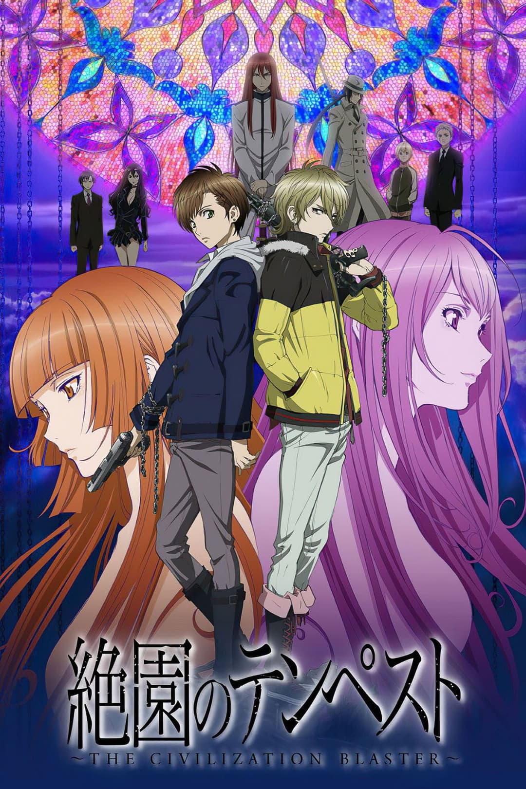 Poster di Blast of Tempest