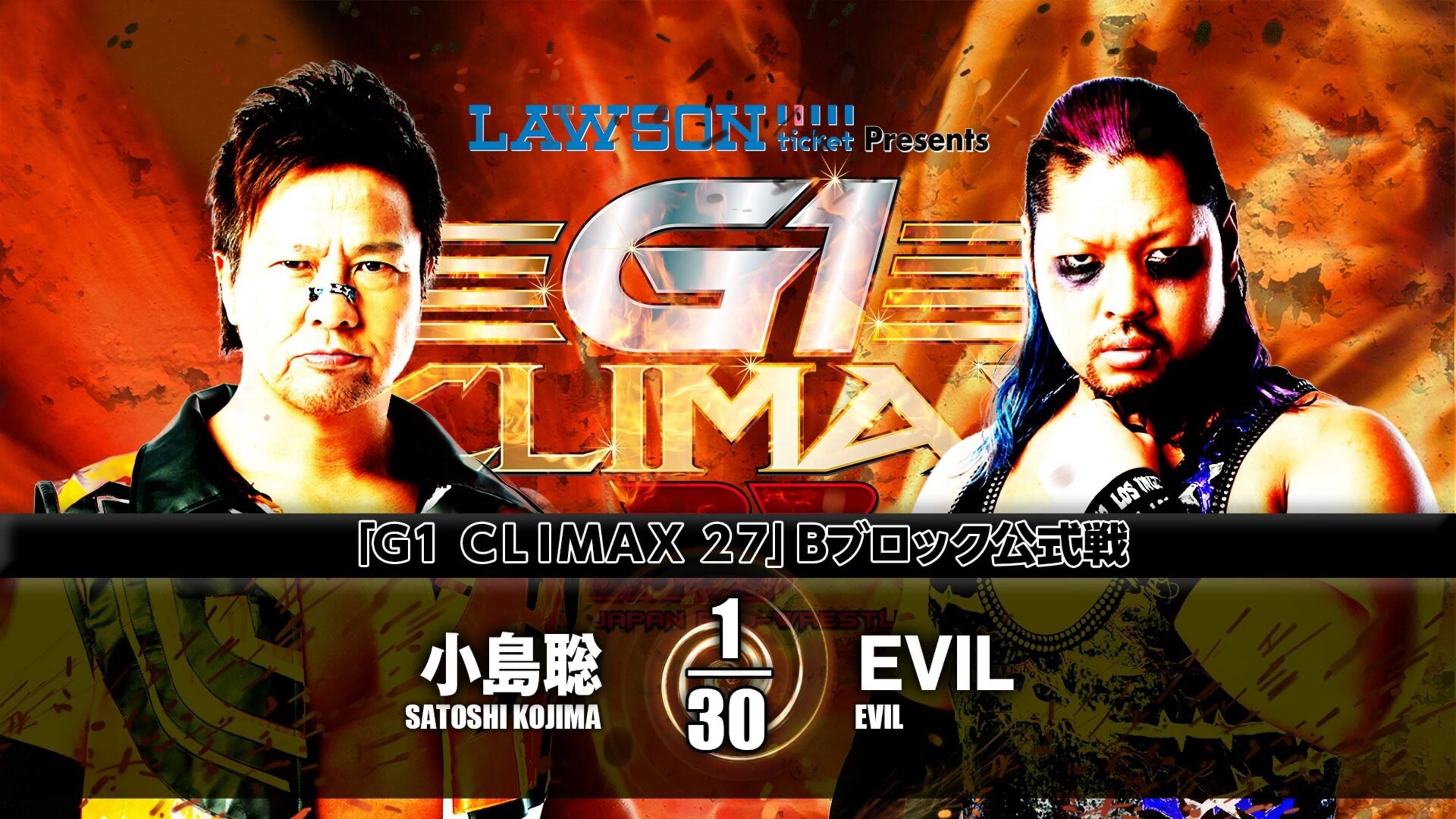 NJPW G1 Climax 27: Day 18 - immagine