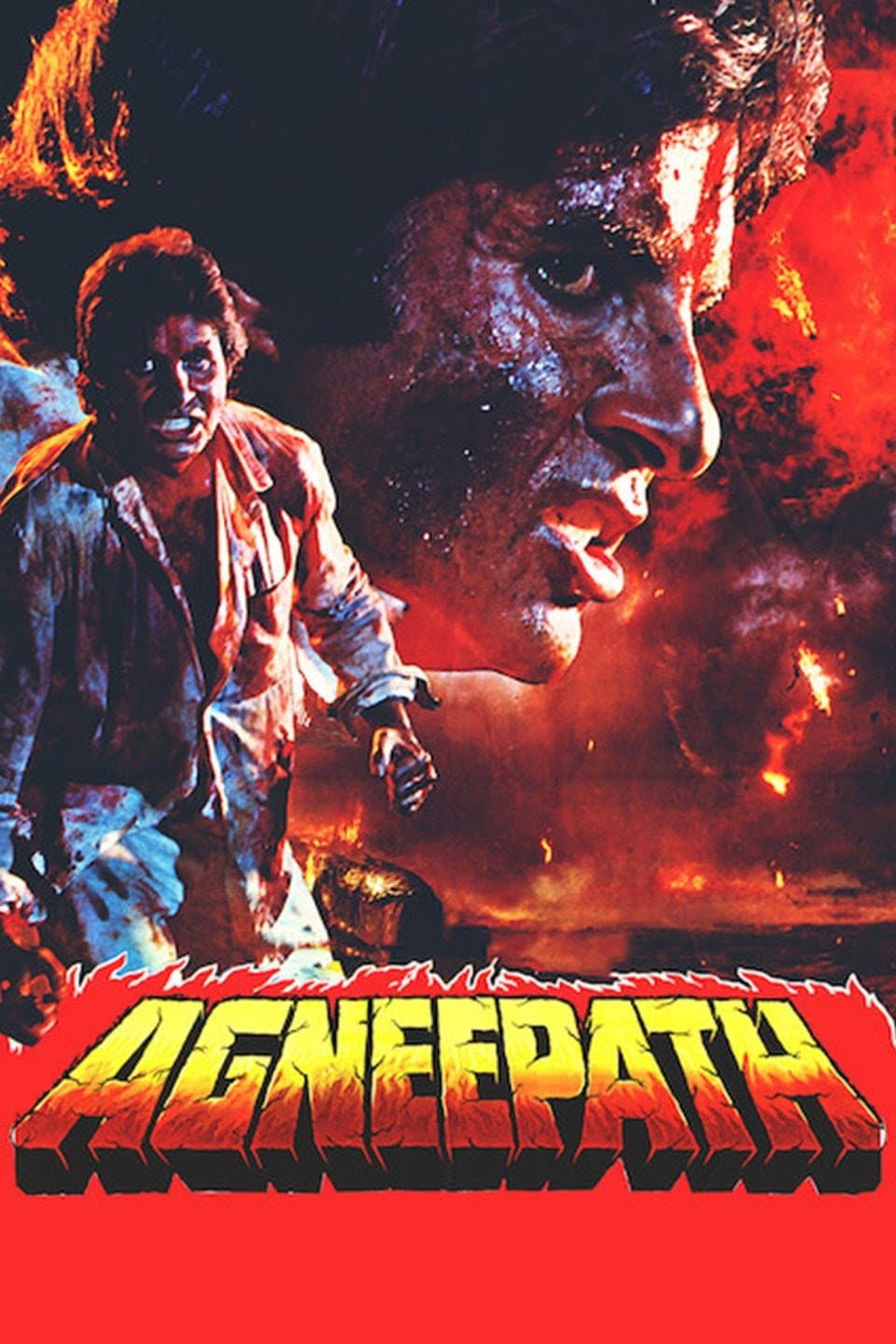 Poster di अग्निपथ