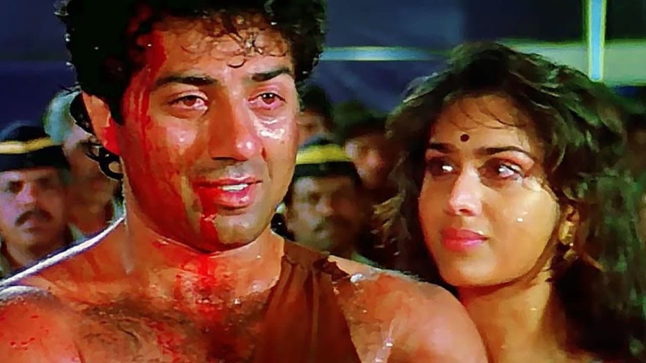 Ghatak - immagine