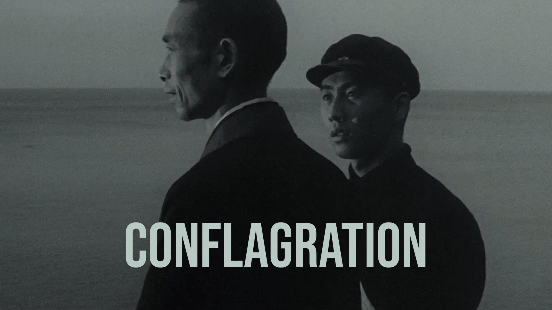 Conflagrazione - immagine