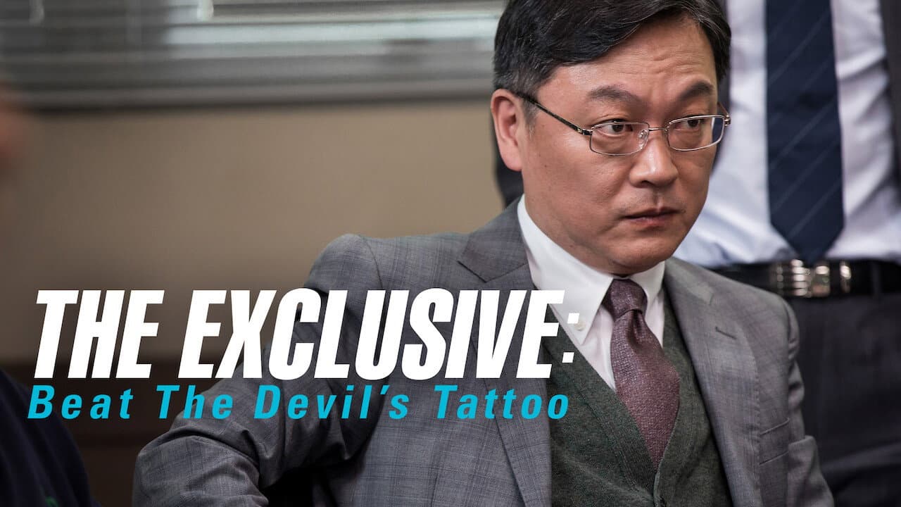 The Exclusive: Beat the Devil's Tattoo - immagine